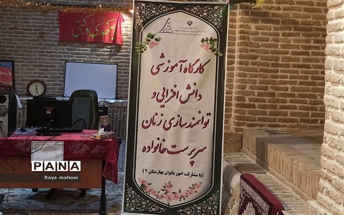 تجربه دیروز، استفاده از آن در امروز و امید به فردا، سه اصل مهم زندگی هستند