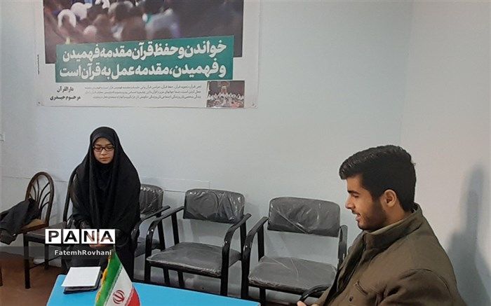 جامعه ما نیاز به افرادی دارای فن بیان و باعلم دارد