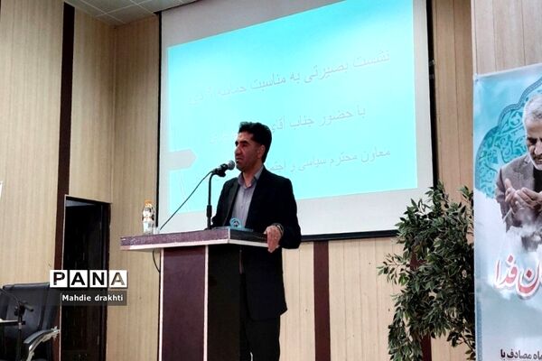 نشست روشنگری یوم الله ۹ دی در شهرستان بهارستان
