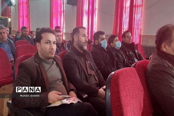 نشست روشنگری یوم الله ۹ دی در شهرستان بهارستان