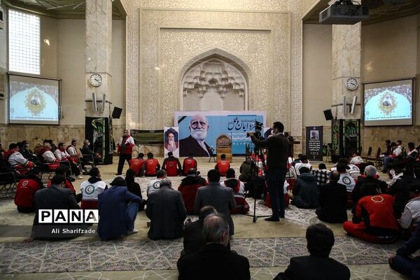 مراسم یادبود مرحوم عباس شیبانی