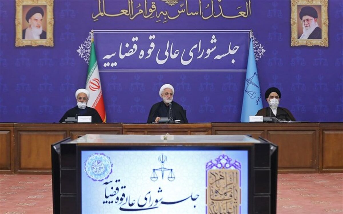 انتشار مطلبی به نقل از رئیس قوه قضاییه صحت ندارد