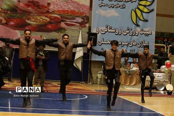 «چیلله گجه سی» جشنواره ملی آیین و سنن بومی محلی کشور