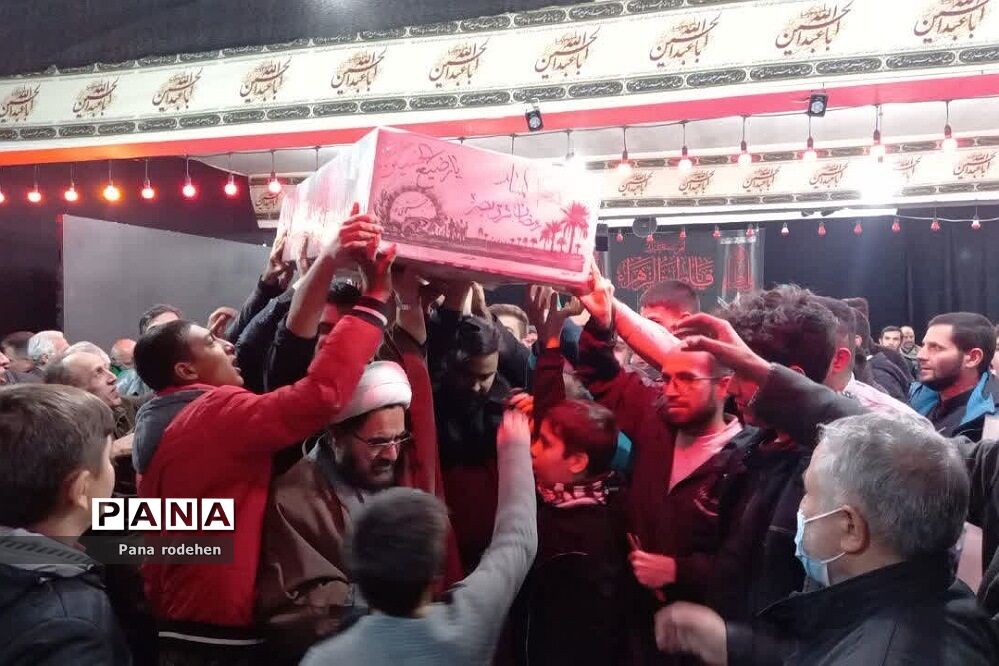تشییع شهید گمنام در مسجد انصارالحسین رودهن