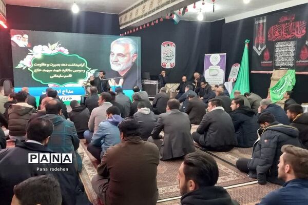 تشییع شهید گمنام در مسجد انصارالحسین رودهن