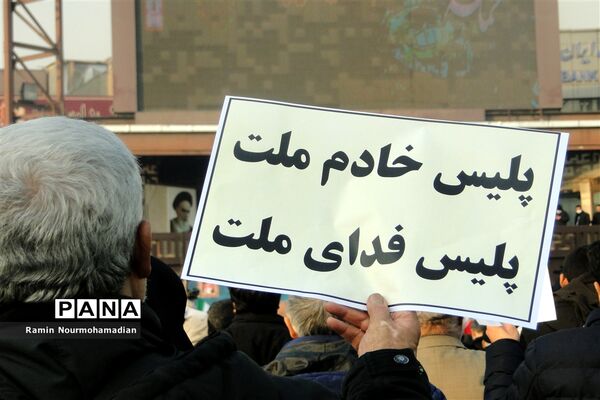 حضور کودکان و نوجوانان تهران در گردهمایی بزرگ نهم دی در میدان امام حسین(ع)
