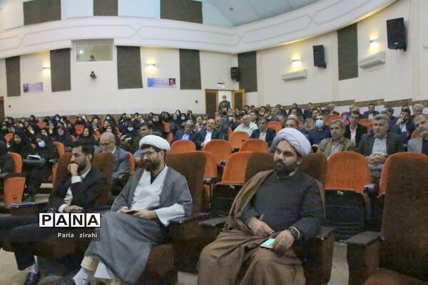 همایش معلم تراز انقلاب اسلامی در بوشهر