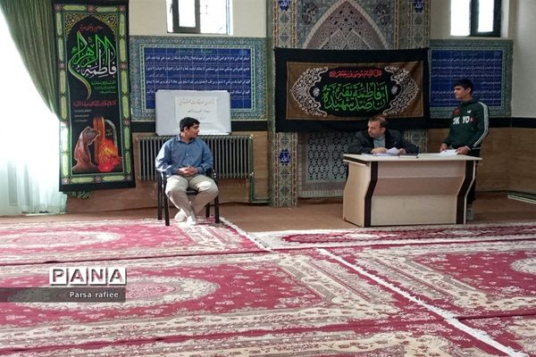 برگزاری مسابقات قرآن، عترت، نماز درون آموزشگاهی مدارس ملارد