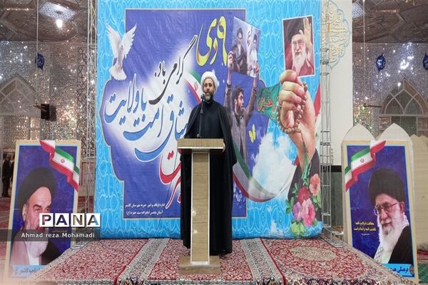 مراسم یوم الله ۹ دی در کاشمر
