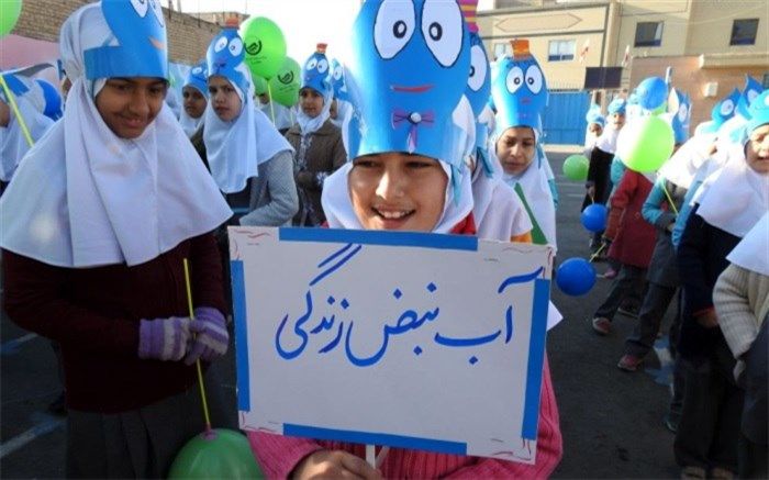 کم آبی‌ها با بارش‌های اخیر جبران نمی‌شود؛ دانش‌آموزان بهترین الگوی مصرف آب هستند