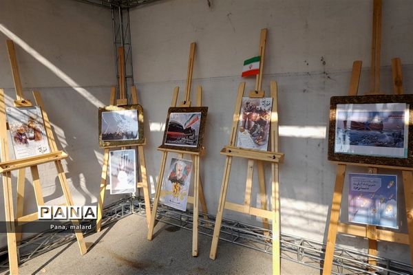 تجمع پرچمداران بصیرت در نمازجمعه ملارد