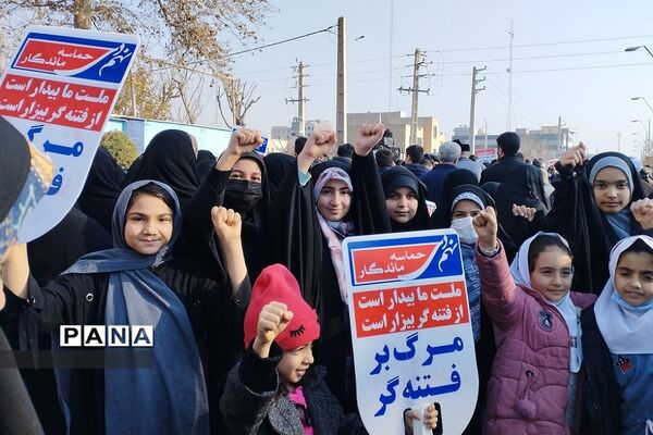 راهپیمایی یوم الله ۹دی روز وحدت در بهارستان 2
