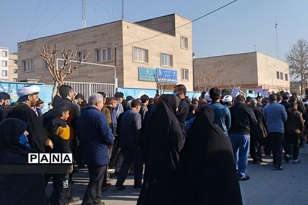 راهپیمایی یوم الله ۹دی روز وحدت در بهارستان 2
