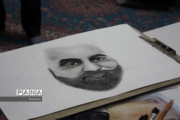 مسابقه نقاشی دانش‌آموزی در سالگرد شهادت حاج قاسم سلیمانی