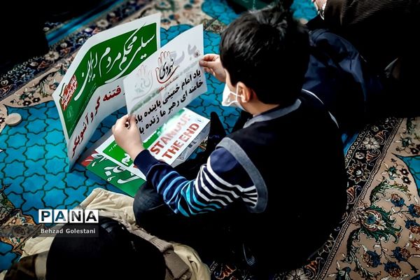 مراسم گرامیداشت ۹دی در ارومیه