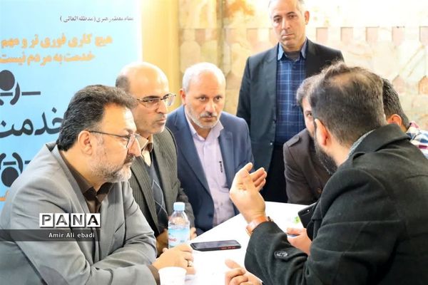 میز خدمت استاندار و مدیران دستگاه اجرایی استان مازندران