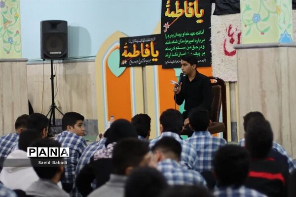 مراسم هیات دانش‌آموزی مدرسه امام حسن مجتبی(2) ناحیه 3 قم