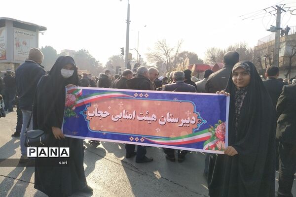 مراسم تشییع شهدای گمنام در شهرستان شاهین شهر