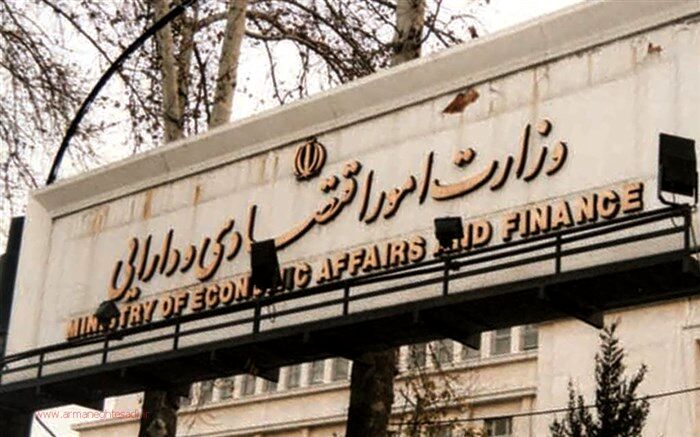 مالیات بر سوداگری گام مکمل اصلاح نظام مالیاتی است