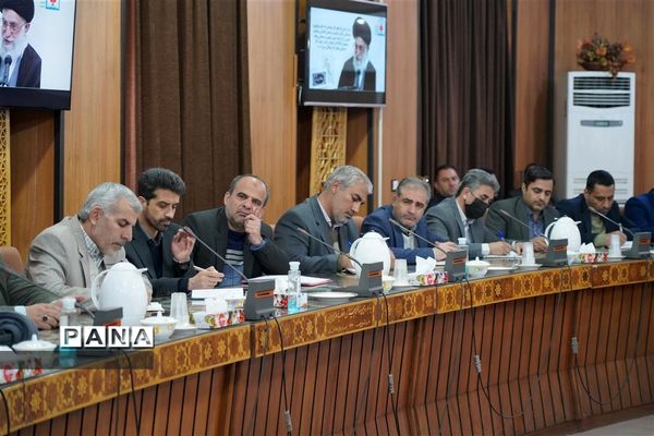 گردهمایی معاونان پرورشی نواحی و مناطق استان اصفهان