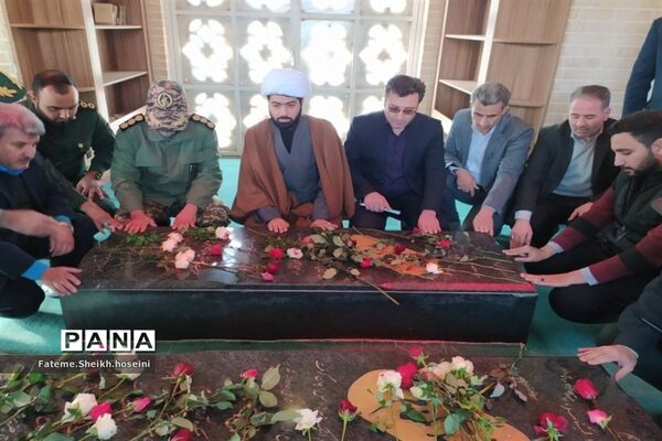 گلباران مزار شهدای گمنام شهر فرون‌آباد پاکدشت