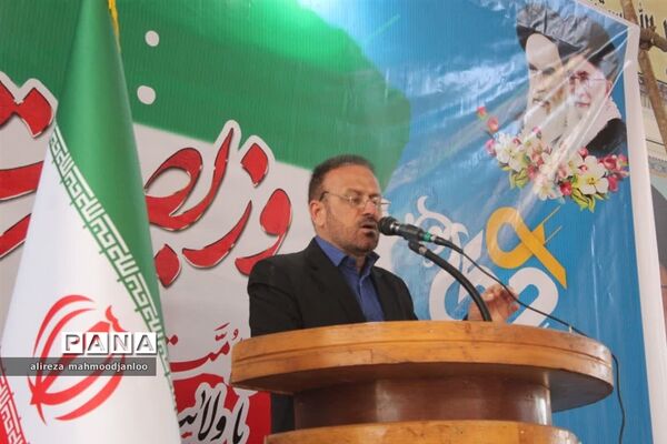 مراسم گرامیداشت دهه بصیرت در گلوگاه