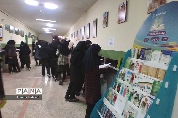 فعالیت‌های کتاب و کتابخوانی در هنرستان مبتکران رودهن