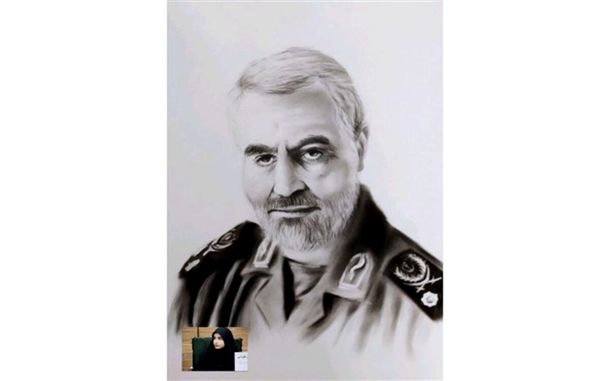 طراحی چهره حاج قاسم افتخاری بزرگ است