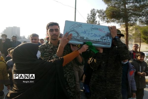 تشییع پیکر مقدس دو شهید دفاع مقدس در شهرک شهید نامجو پاکدشت