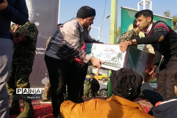 تشییع پیکر مقدس دو شهید دفاع مقدس در شهرک شهید نامجو پاکدشت