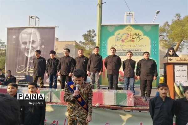 تشییع پیکر مقدس دو شهید دفاع مقدس در شهرک شهید نامجو پاکدشت
