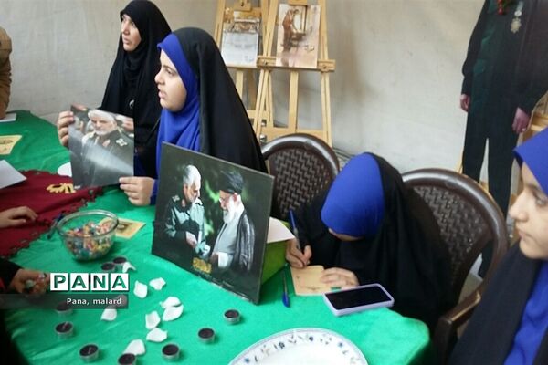 اجتماع بزرگ «جان فدا» در شهرستان ملارد