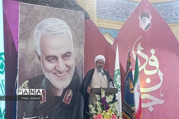 اجتماع بزرگ «جان فدا» در شهرستان ملارد