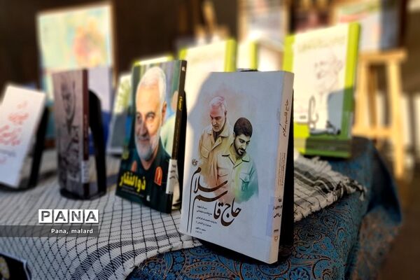 اجتماع بزرگ «جان فدا» در شهرستان ملارد