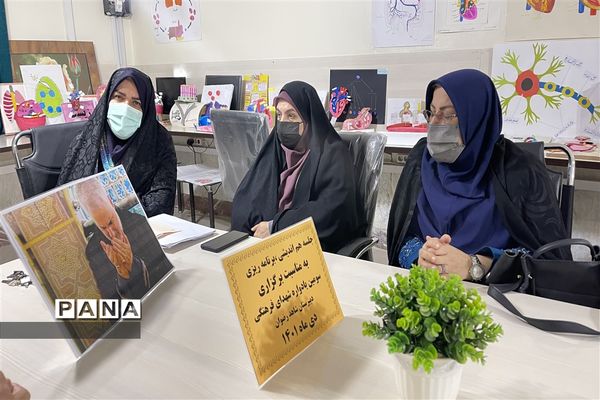 جلسه هم‌اندیشی در راستای برگزاری سومین یادواره شهدای فرهنگی