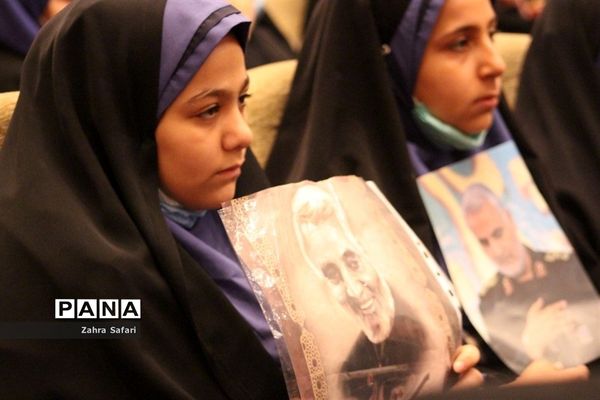 بزرگداشت سالروز شهادت سردار دلها در چهاردانگه