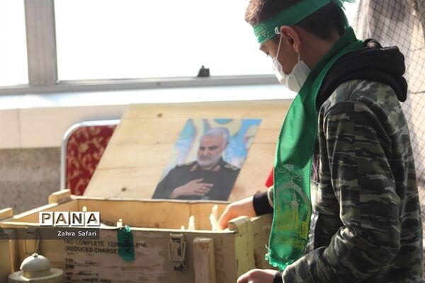 بزرگداشت سالروز شهادت سردار دلها در چهاردانگه