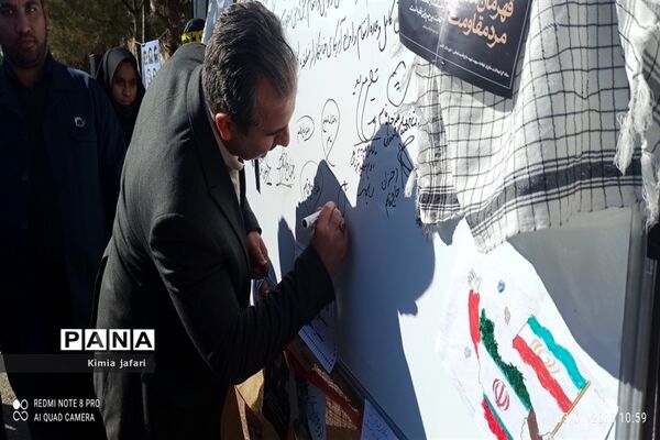 اجتماع بزرگ دختران حاج قاسم در شهرستان کاشمر