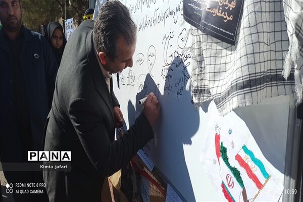 اجتماع بزرگ دختران حاج قاسم در شهرستان کاشمر