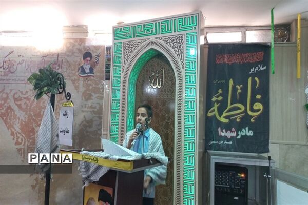 مراسم زنگ مقاومت با حضور مدیر‌کل آموزش‌وپرورش استان خراسان رضوی