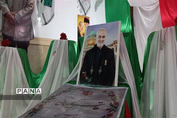 مراسم زنگ مقاومت با حضور مدیر‌کل آموزش‌وپرورش استان خراسان رضوی