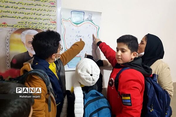 مراسم بزرگداشت سالگرد شهادت حاج قاسم در دبستان پسرانه سما رودهن
