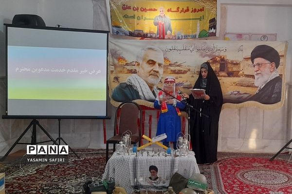 مراسم سومین ساگرد شهادت حاج قاسم سلیمانی توسط دانش‌آموزان دبستان شهید کمانی فشافویه