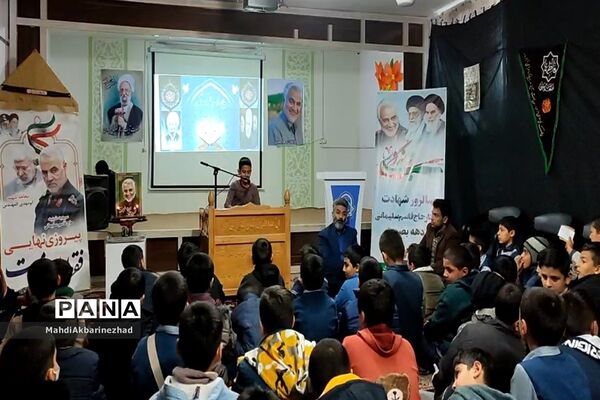 مراسم سومین سالگرد شهادت سپهبد شهید حاج قاسم سلیمانی