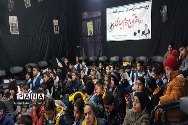 مراسم سومین سالگرد شهادت سپهبد شهید حاج قاسم سلیمانی