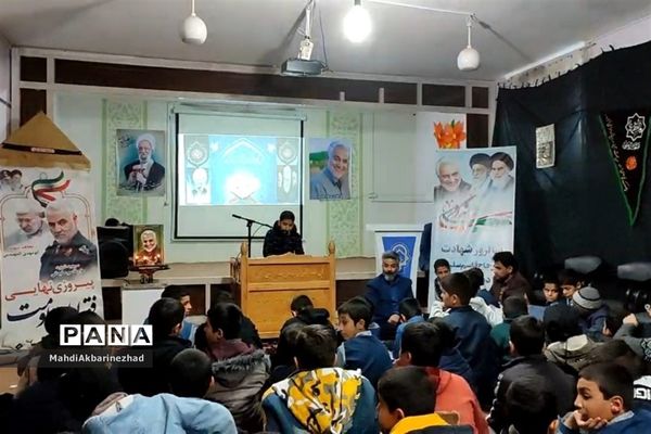 مراسم سومین سالگرد شهادت سپهبد شهید حاج قاسم سلیمانی