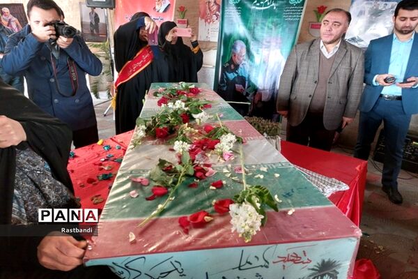 تشییع پیکر شهیدان گمنام در اداره آموزش و پرورش منطقه ۱۳