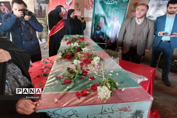 تشییع پیکر شهیدان گمنام در اداره آموزش و پرورش منطقه ۱۳