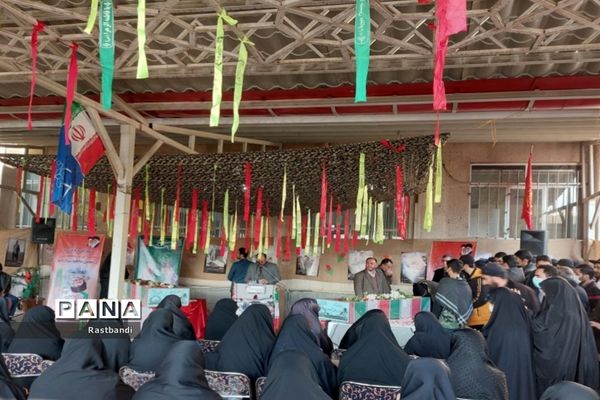 تشییع پیکر شهیدان گمنام در اداره آموزش و پرورش منطقه ۱۳