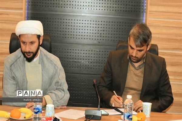 برگزاری نشست موسسان مدارس غیردولتی در صفادشت